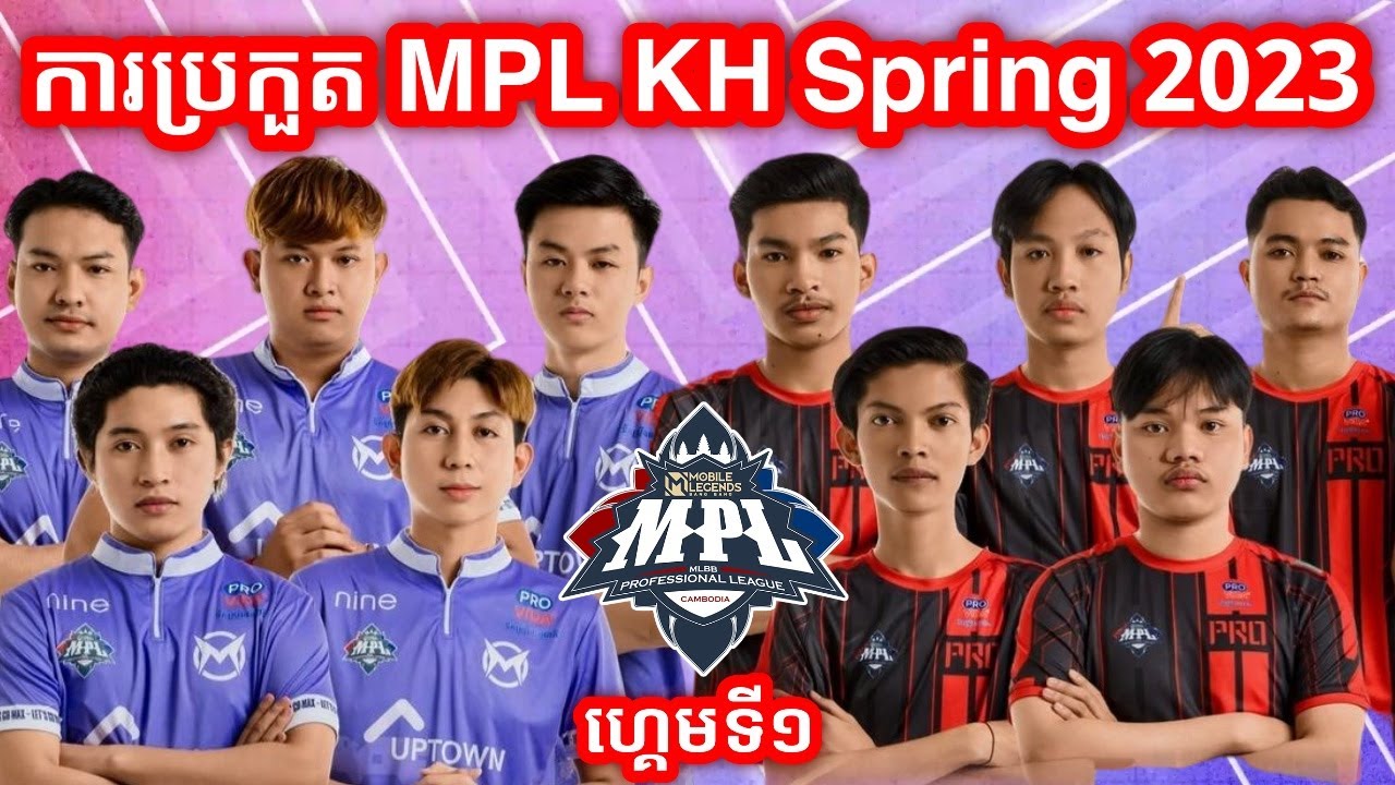 GAME 1 - Team MAX vs PRO Esports - MPL Cambodia Spring 2023 - YouTube