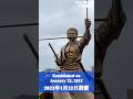 ゾロ像 - Zoro Statue - #onepiece #ワンピース #zoro #ロロノアゾロ #shorts