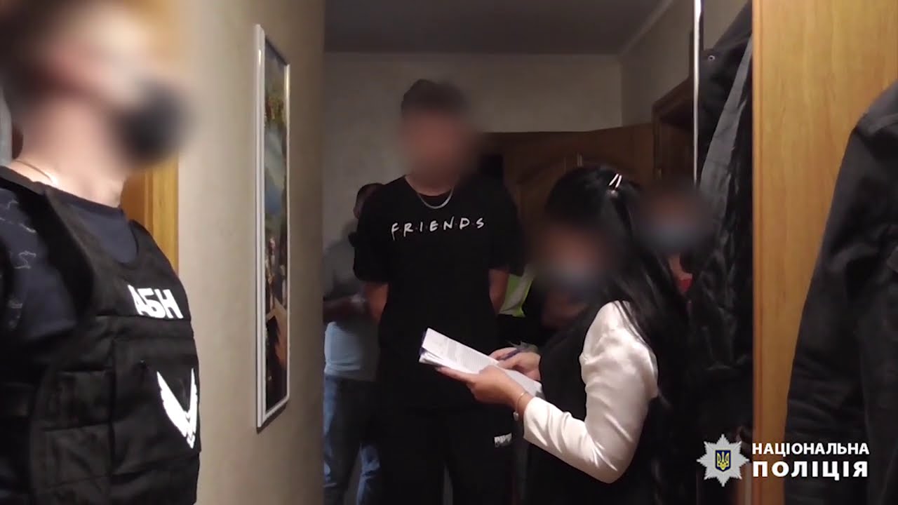 На Тернопільщині оперативники припинили діяльність Telegram-каналу, через який продавали наркотики