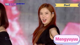 씨엘씨 (CLC) - 'Devil' 교차편집(Stage Mix) [8 Stages]