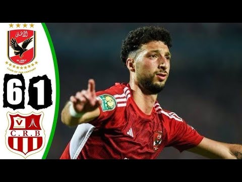 اهداف مباراة الاهلي وشباب بلوزداد 6 1