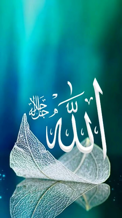 #alahazratkalambyowaisrazadri #love #duet #motivation #aya,,,, short video 🤲🥀💕♥️