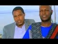 Ustaaz Anas Waahee Dubra Jannataa Qananiis Baayyee Mashaa Allah 2025 1446 2017 Ustaaz Anas Waahee Dubra Jannataa Qananiis Baayyee Mashaa Allah 2025 1446 2017