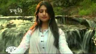Meghdoot Sat Reetha screenshot 5