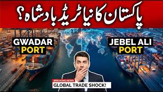 Karachi vs Gwadar vs Dubai | The Future of Asian Trade Has Changed