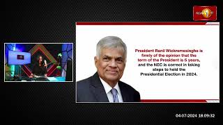 Yes 101 Visual Radio Sri Lanka Strikes Restructuring Agreement With Bondholders
