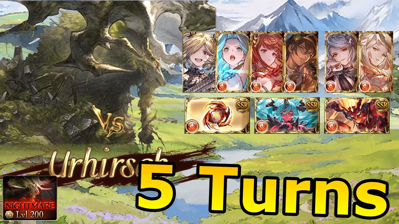 [GBF] Guild War June 2026 - Nightmare lv200 (solo, 5 turns)