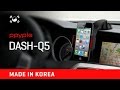 Авто держатель для телефона в машину на торпеду и стекло для телефона PPYPLE Dash Q5 (Корея)