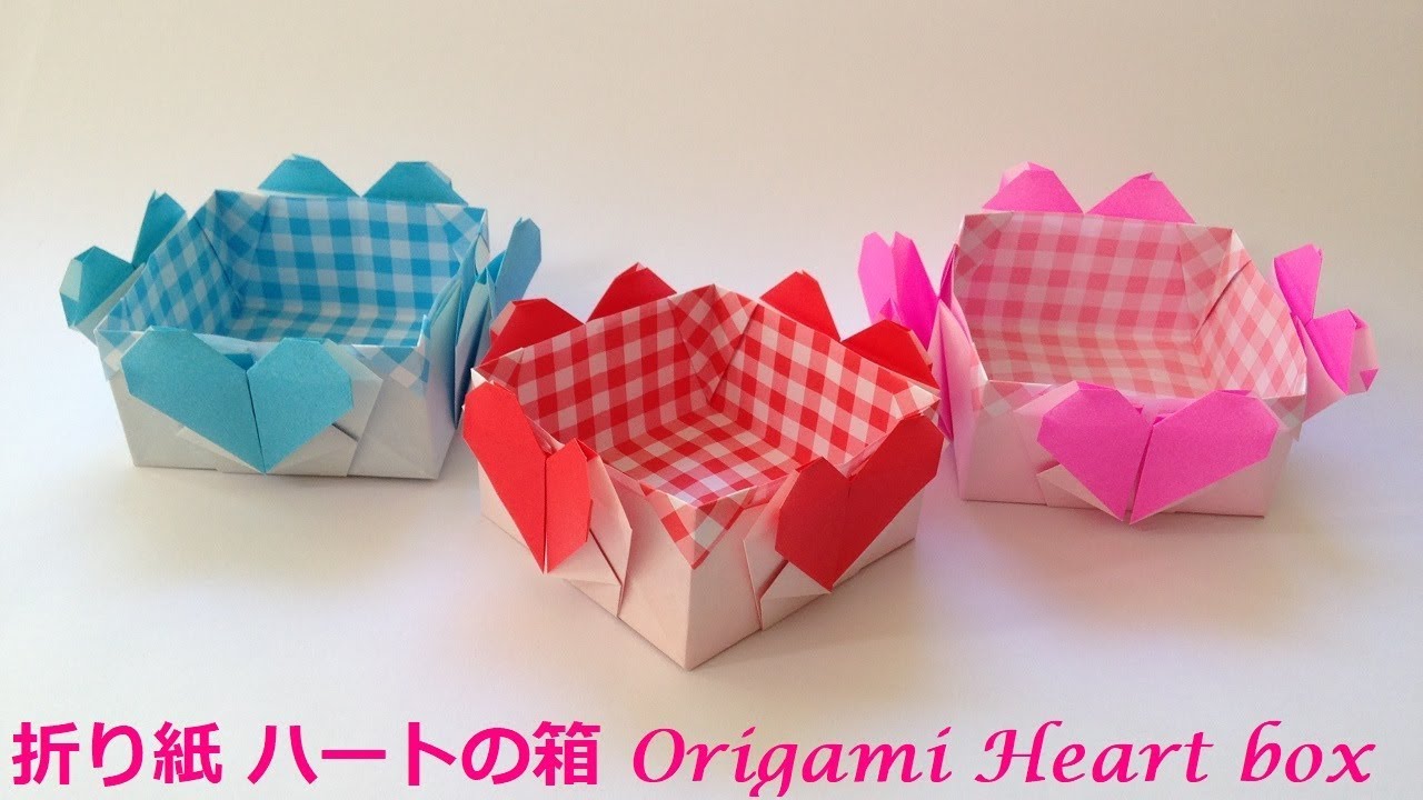 折り紙 ハートの箱 簡単な折り方 Niceno1 Origami Heart Box Tutorial Youtube