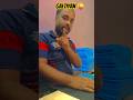 galti karo aur sikho 🤣 | new funny video | @SantaoSirshendu #funny #comedy #shots