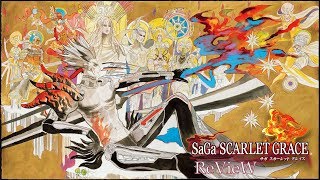 Game Review - SaGa Scarlet Grace