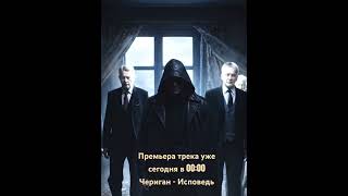 На всех муз платформах✊ #врек #музыка #музыкаонлайн #мелодиипесни #музыкальность