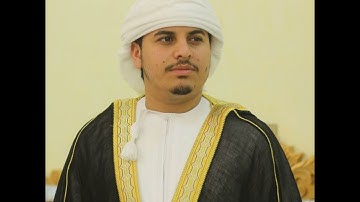 سورة الواقعة مكررة 14 مرة بصوت هزاع البلوشي لفتح 1080p