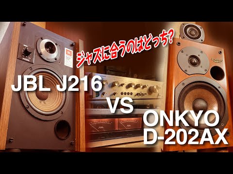 ONKYOオーディオセット b00kf3xooq.jpg