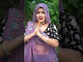 New reels, 🥀🥀 Jay Bhole BABA KI #entertainment #shortvideos #poojaboroda #vairalvideo #newreel