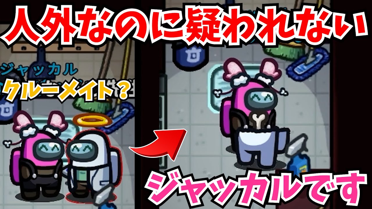 【近アモ】この試合、シェリフが4人出てきますwwwww