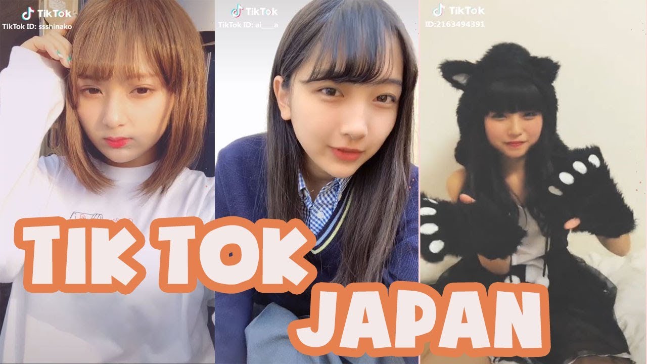 Tiktok かわいい女の子まとめ ティックトック Beautiful Girl Tik Tok Japan 2 Youtube
