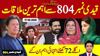 Breaking News || The inside Story of a BIG meeting with KHAN || Unexpected News || JF Reports