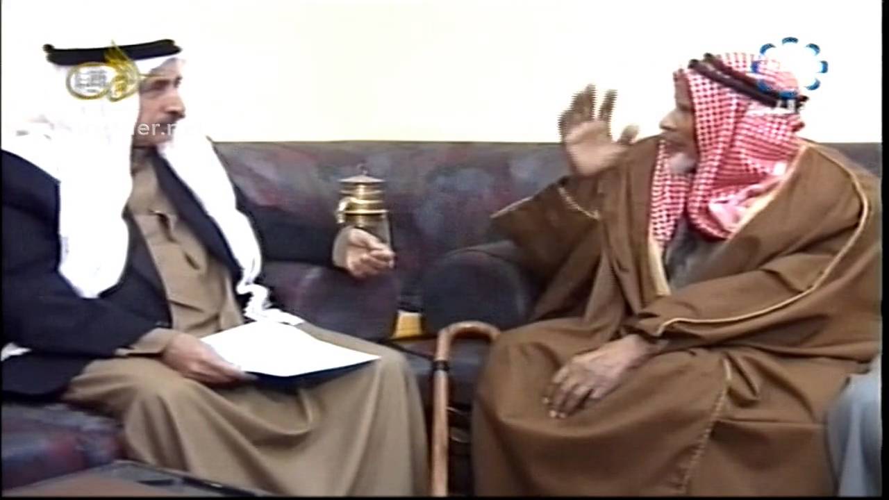 صفحات من تاريخ الكويت  - المرحوم حسن بن علي الحسينان 1993