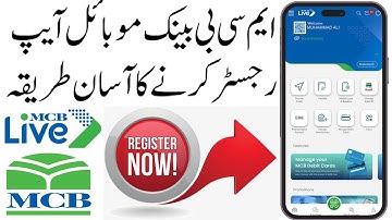 MCB live app register Karne ka tarika | singup mcb mobile app | registration mcb live app