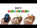 手のりベイビースプランキー❤️BABY SPRUNKI