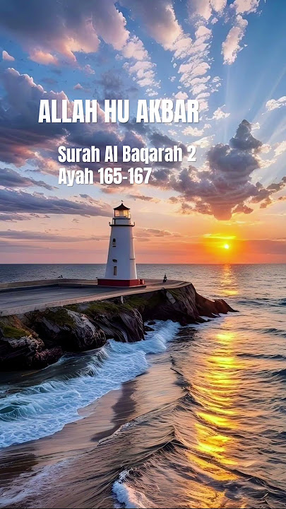 Al Quran Kareem Surah Al-Baqarah Ayah 165-167 Urdu Translation