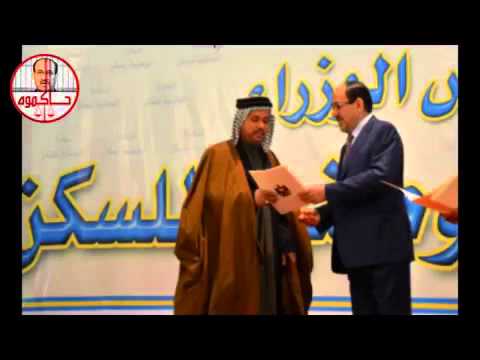 حاتم العراقي وقصي حاتم منريده منريده