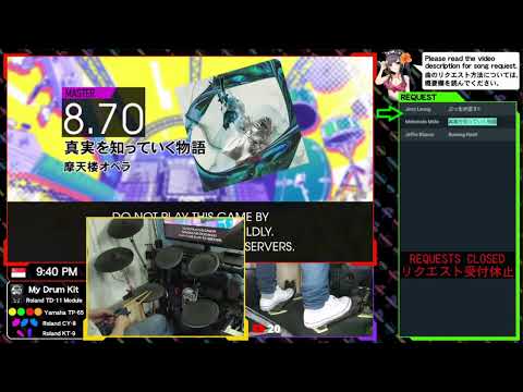 【DTXMania 演奏】 真実を知っていく物語 ／ 摩天楼オペラ 『初見 Full Combo』 (Drums)