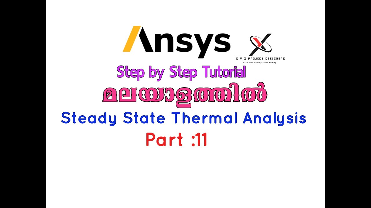 Steady state Thermal Analysis(2D) of composite Pipe Ansys Malayalam # ...