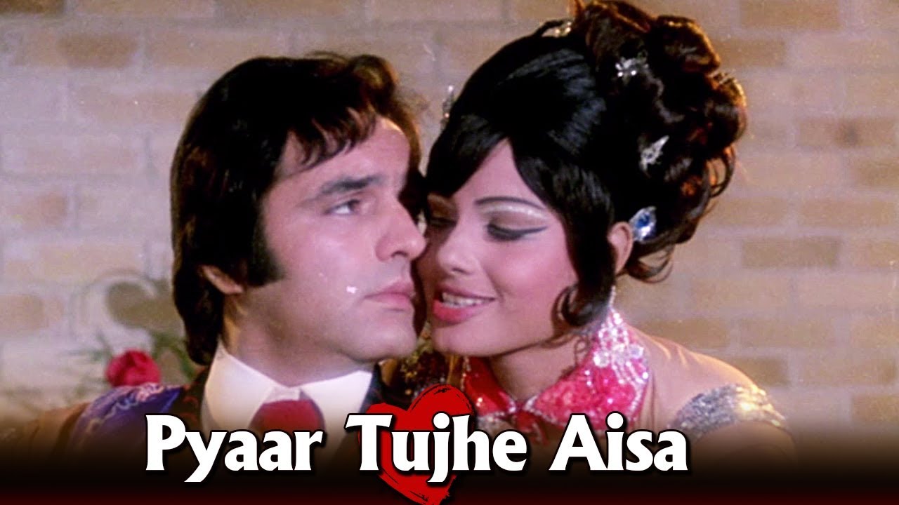Pyaar Tujhe Aisa - Bollywood Item Number | Asha Bhosle Hit Songs | Kashmakash