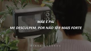 What Is Life? - NIve (니브) (legendado)