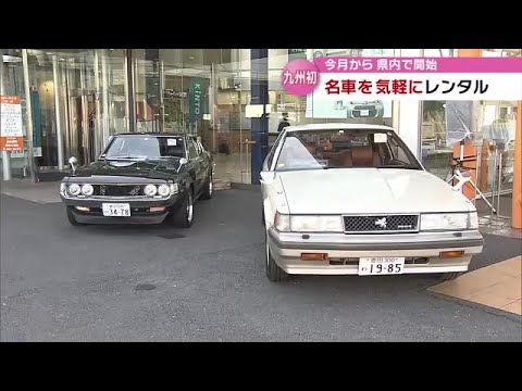 セントラル自動車 20年 30年 40年 50年のあゆみ セントラル自動車 20年 30年 40年 50年のあゆみ