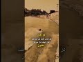 الوفاء ستوري عبارات قويه حالات واتس أب 2026