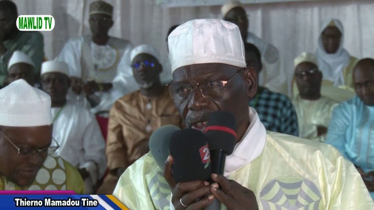 Discours Thierno Mamadou Tine 5éme édition Ziarra Annuelle Dakar AHBAB THIERNO AHMED BOYNADJI