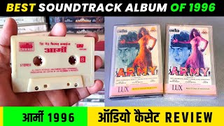 Best Soundtrack Album of 1996 । Army 1996 Movie Audio Cassette Review । Music Anand Milind