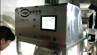 Optical Color Sorter For Dried Shrimpany