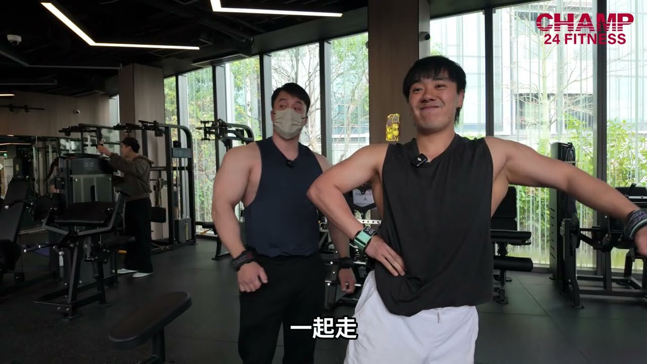 【Kevin 教練 Sharing – EP 4】複雜關係