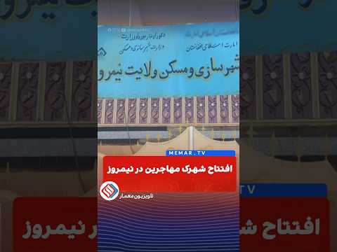 Youtube ویدئو