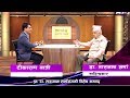 जब ताना शर्मालाई दार्जिलिङमा शिरको टाेपी झिक्न भनियो ! Taranath Sharma on Tamasoma Jyotirgamaya