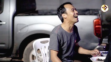 Rov Noj Qwj Dua Nawj.