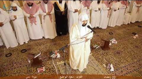 تلاوة جميلة جدا فوق الخيال محاكاة العفاسي  للقارئ سعود البوجليع 1436 9 22 لصلاة القيام في جامع