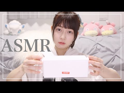 【快眠ASMR】Tappingしながら+地声で雑談…今夜も眠りへ…【音フェチ】