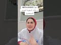جهاز MEDLANDER و سقوط قاع الحوض المستعصي #د_مرفت_شتا #اكسبلور