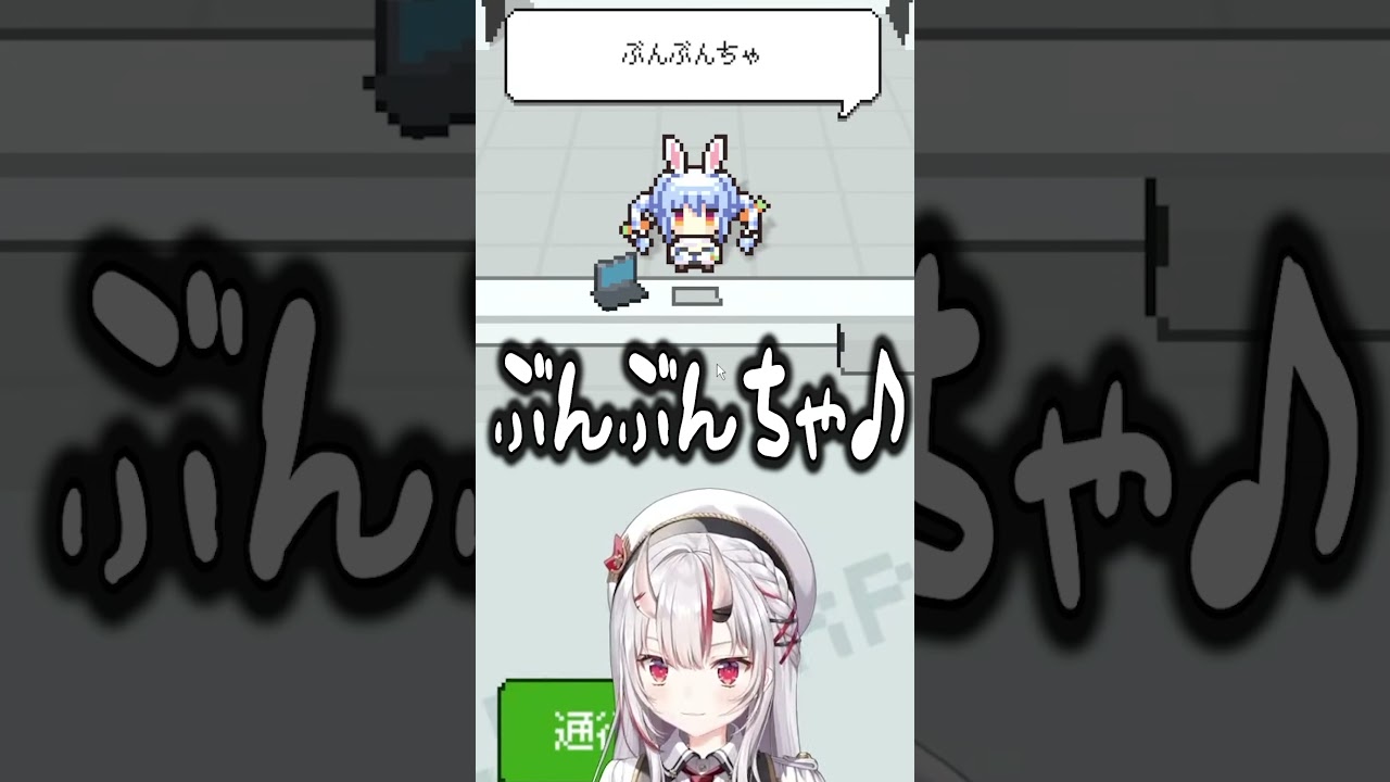 ホロガードを楽しむお嬢【ホロライブ切り抜き/Hololive】#vtuber #shorts #百鬼あやめ