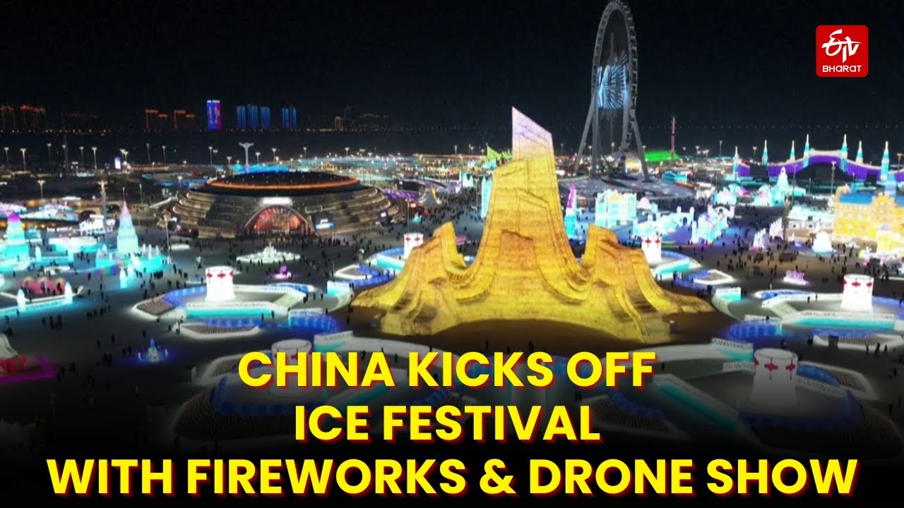 WATCH | China Kicks Off Ice Festival With Fireworks And Drone Show