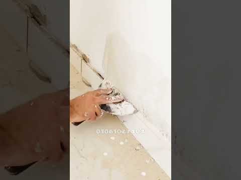 معجون وزرة السيراميك مهم جدا