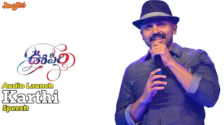 Karthi Speech At Oopiri Audio Launch || Karthi Full Speech || Nagarjuna || Tamannaah