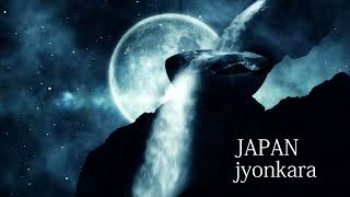 Tsugaru Shamisenjonkara Bushi - Powerful Japanese Traditio