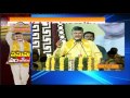 Chandrababu excellent speech at Mahanadu.