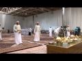 Emirati wedding